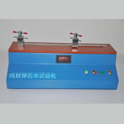 ffc軟排線(xiàn)導(dǎo)體延伸率測(cè)試儀_深圳市鑫美特電子有限公司