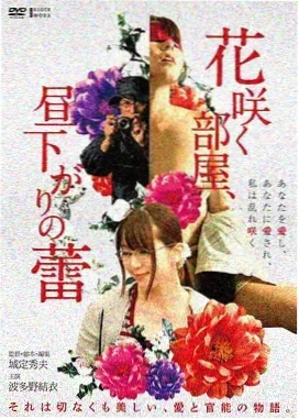 电影旧城胶片封面