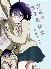 漫画改编剧漫画工坊封面